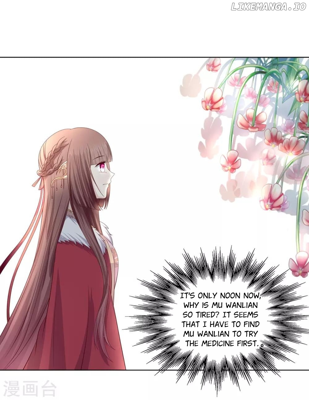 Rewrite My Fate chapter 41 - page 22